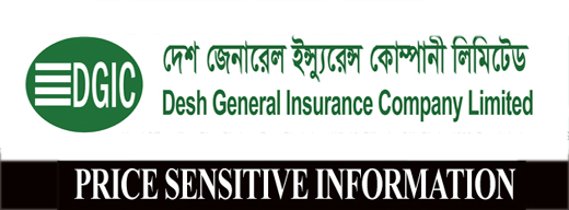Price Sensitive Information of Desh General Insurance Company Limited