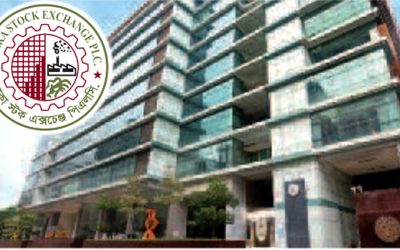 ডিএসইতে সূচক পতনের মধ্যেও লেনদেন উর্ধ্বমুখী