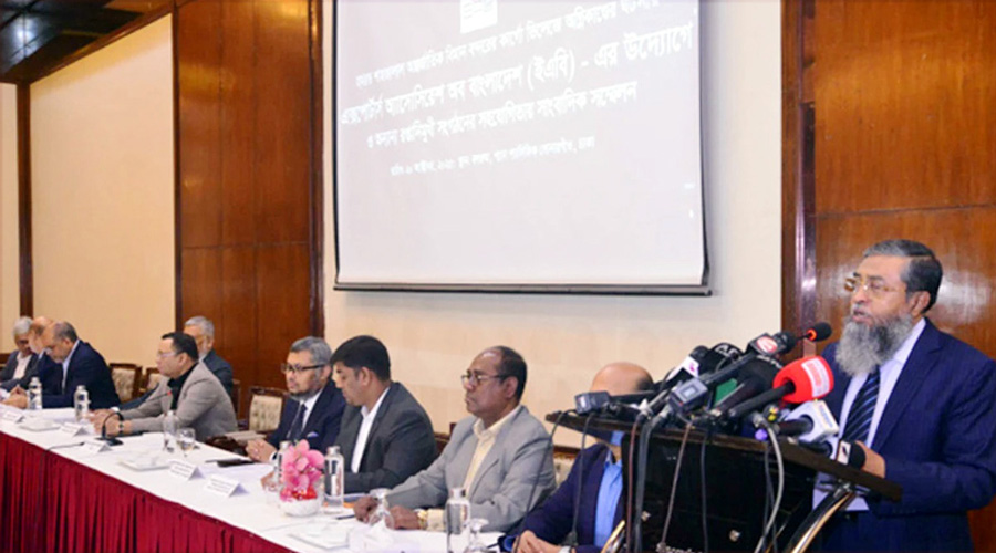 কার্গো ভিলেজে ভয়াবহ অগ্নিকাণ্ড, রপ্তানি খাতে ১২ হাজার কোটি টাকা ক্ষতির আশঙ্কা