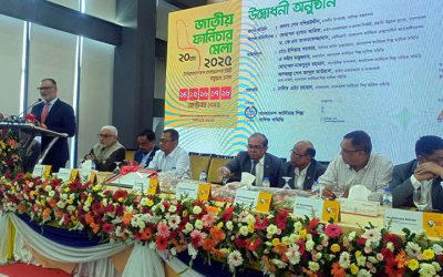 ঢাকায় শুরু জাতীয় ফার্নিচার মেলা, রফতানি বাড়াতে উদ্ভাবনের আহ্বান