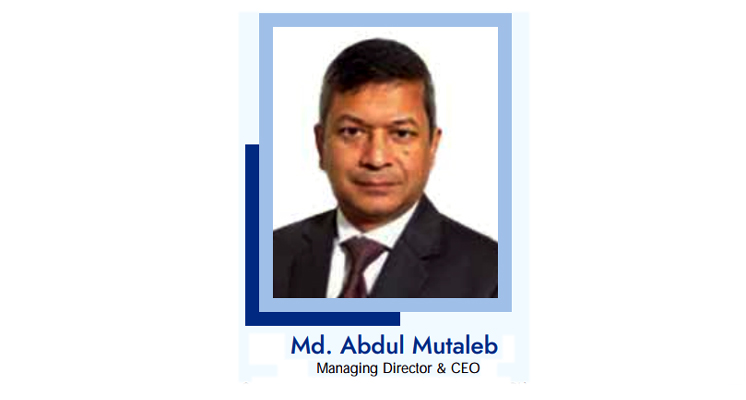 সিডিবিএলের নতুন ব্যবস্থাপনা পরিচালক হলেন আবদুল মোতালেব