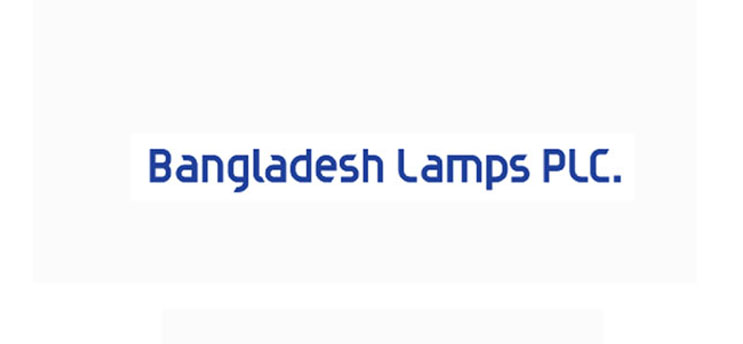 বাংলাদেশ ল্যাম্পসের ১০ শতাংশ লভ্যাংশ ঘোষণা