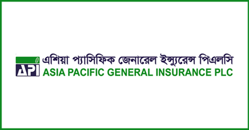 এশিয়া প্যাসিফিক জেনারেল ইন্স্যুরেন্সের নাম পরিবর্তন