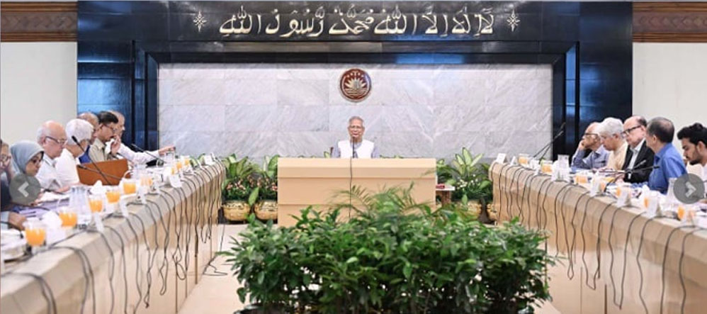 গণভোট অধ্যাদেশের খসড়া অনুমোদন দিল উপদেষ্টা পরিষদ