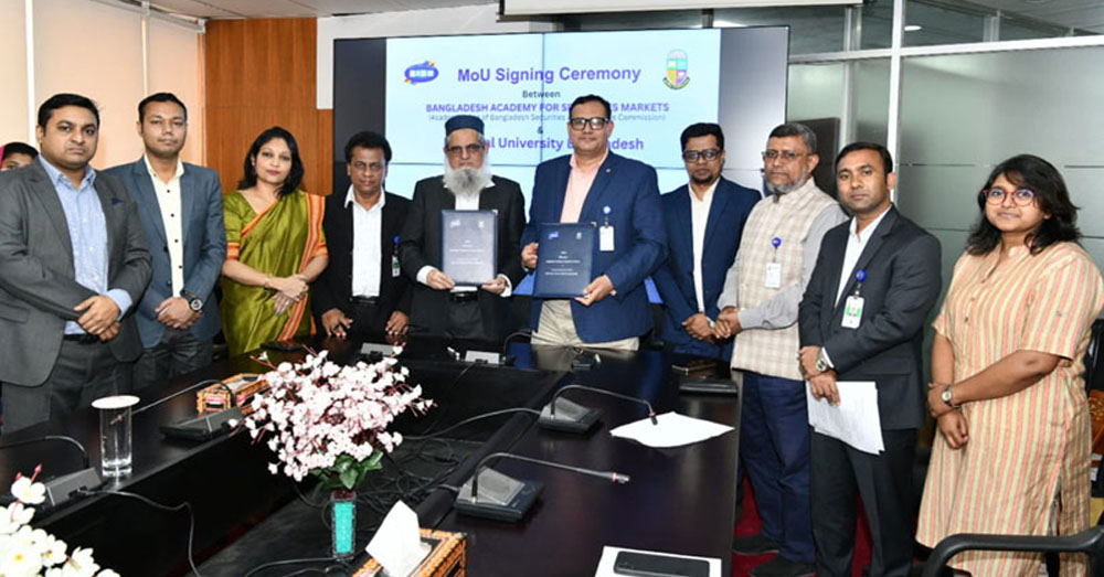 পুঁজিবাজার বিষয়ক প্রশিক্ষণ দিতে বিএএসএম ও জাতীয় বিশ্ববিদ্যালয়ের মধ্যে সমঝোতা স্মারক স্বাক্ষর
