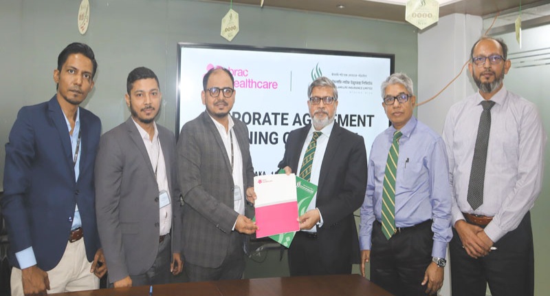 স্বাস্থ্যসেবা নিশ্চিতে বেঙ্গল ইসলামি লাইফ ও ব্র্যাক হেলথকেয়ারের চুক্তি