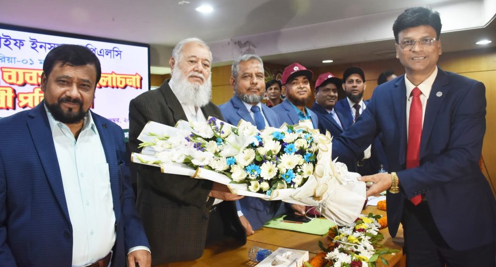 ন্যাশনাল লাইফের উদ্যোগে পুরস্কার বিতরণ, দাবি পরিশোধ ও মোটিভেশনাল সেমিনার অনুষ্ঠিত