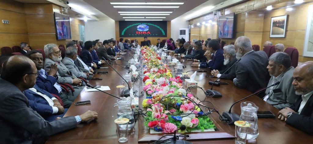 নন-লাইফ বীমায় এজেন্ট কমিশন বন্ধে আইডিআরএ’র নীতিগত সিদ্ধান্ত