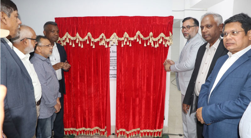 উদ্ভাবন ও উদ্যোক্তা বিকাশে আইসিএমএবি স্টার্টআপ ইনকিউবেশন সেন্টার উদ্বোধন