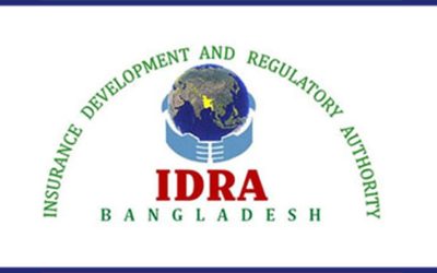 নন-লাইফ বীমা কোম্পানির জন্য ফায়ার প্যাকেজ রেট আবেদনে নতুন নির্দেশনা