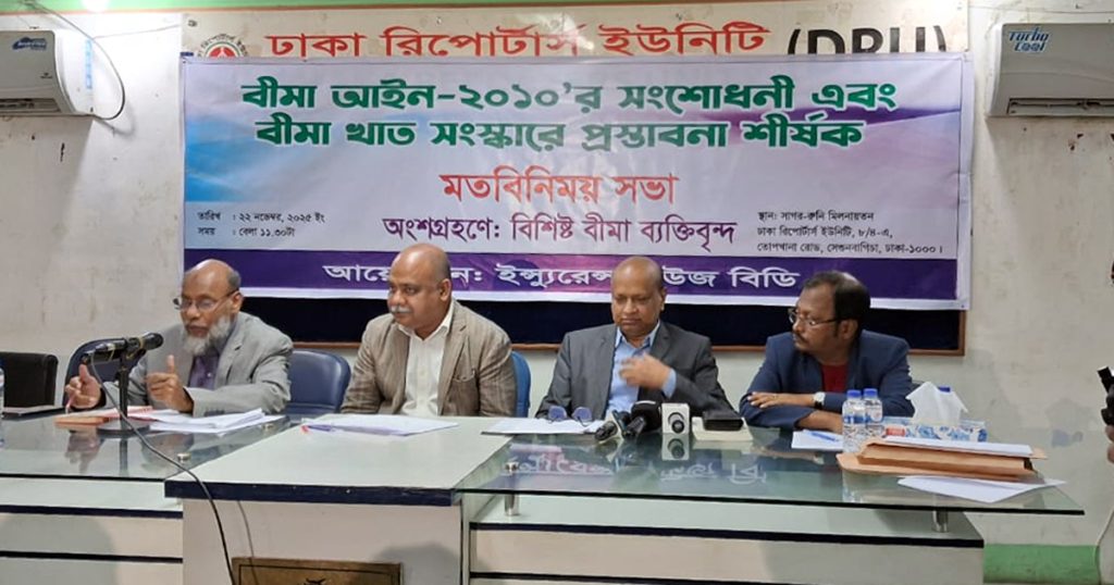 সংশোধনের চেয়ে বেশি জরুরি বিদ্যমান আইনের সঠিক বাস্তবায়ন