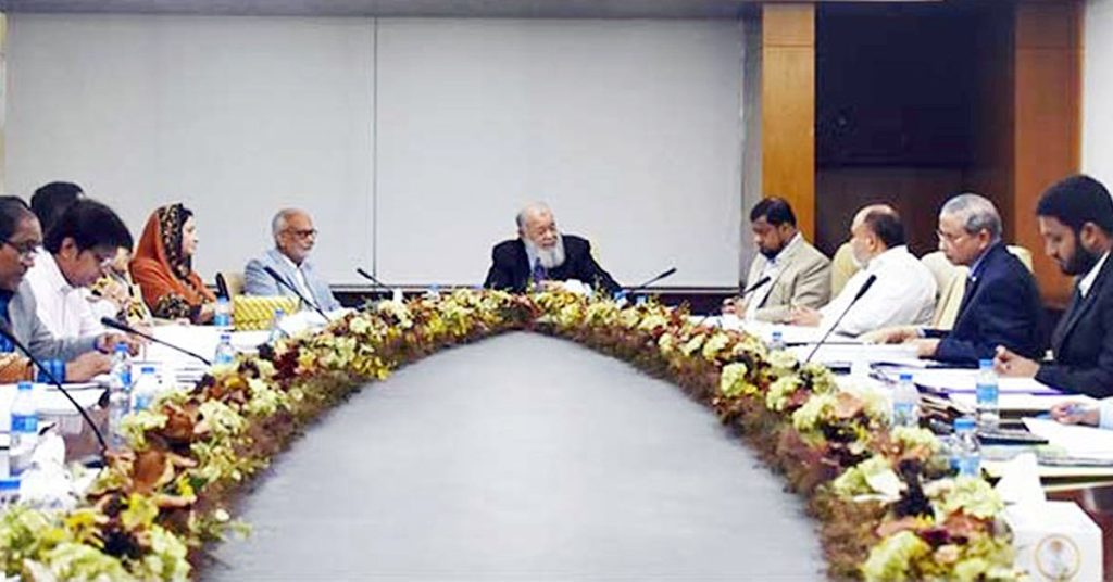 ন্যাশনাল লাইফ ইন্স্যুরেন্সের ২৮৫তম পর্ষদ সভা অনুষ্ঠিত