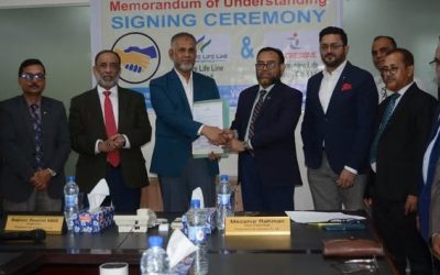 প্রগ্রেসিভ লাইফ ও সিকিউর লাইফ লাইন’র চুক্তি স্বাক্ষর অনু‌ষ্ঠিত