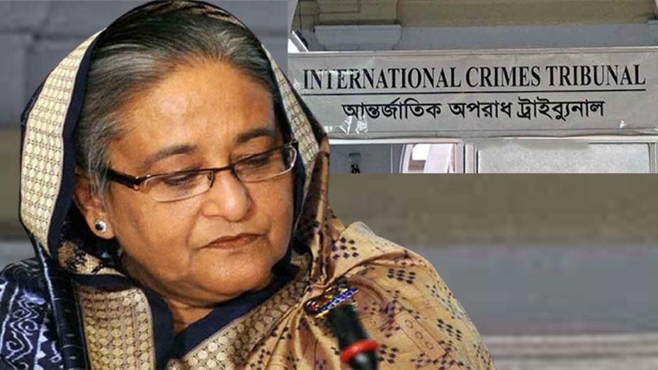 শেখ হাসিনার মামলার রায় ১৭ নভেম্বর