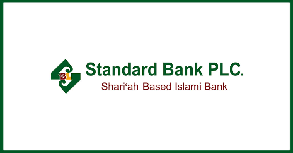 স্ট্যান্ডার্ড ব্যাংক’ এখন ‘স্ট্যান্ডার্ড ইসলামী ব্যাংক পিএলসি’