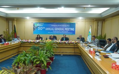 সিএসইর ৩০তম বার্ষিক সাধারণ সভা অনুষ্ঠিত