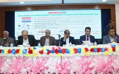 বিআইপিডি’র সেমিনারে পেশাগত দক্ষতা উন্নয়নে এআই ব্যবহারের ওপর গুরুত্ব