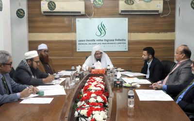 বেঙ্গল ইসলামি লাইফের শরীআহ সুপারভাইজরি বোর্ডের ৮ম সভা অনুষ্ঠিত