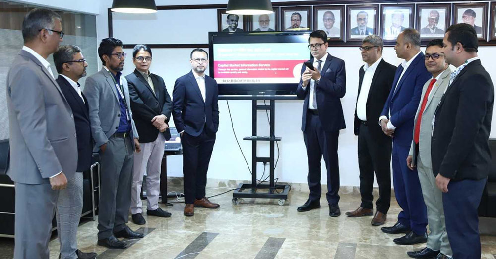 ডিএসই ইনফরমেশন হেল্প ডেস্ক উদ্বোধন, তথ্যসেবা হবে আরও সহজ ও কার্যকর