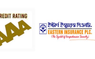 ইস্টার্ণ ইন্স্যুরেন্সের ক্রেডিট রেটিং ‘এএএ’
