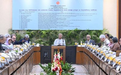 একনেকে ৪৬ হাজার ৪১৯ কোটি টাকার ২২ প্রকল্প অনুমোদন