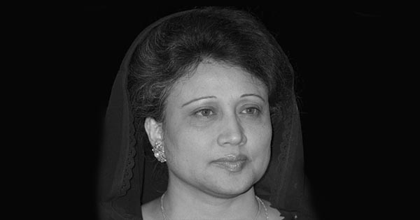 মানিক মিয়া অ্যাভিনিউয়ে খালেদা জিয়ার জানাজা, সর্বস্তরের মানুষের শেষ শ্রদ্ধা