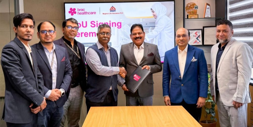 মেঘনা লাইফ ও ব্র্যাক হেলথকেয়ারের মধ্যে চুক্তি স্বাক্ষর