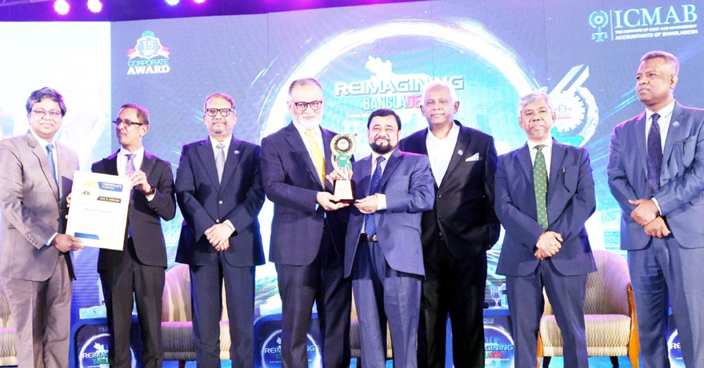 টানা চতুর্থবার আইসিএমএবি গোল্ড অ্যাওয়ার্ড জিতল ন্যাশনাল লাইফ ইন্স্যুরেন্স