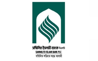 একীভূত পাঁচ ব্যাংকের আমানত সুরক্ষিত, মিলবে মুনাফা ও ঋণের সুযোগ