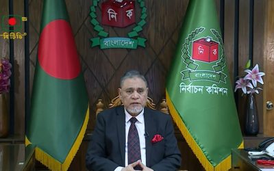 ১২ ফেব্রুয়ারি জাতীয় নির্বাচন: তফসিল ঘোষণা করল ইসি