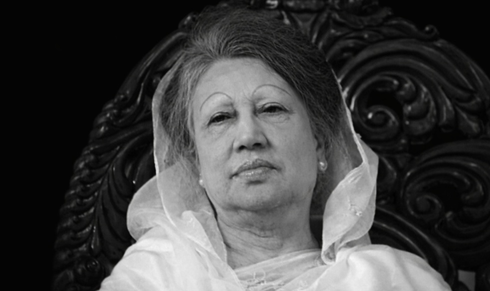 বাংলাদেশের রাজনীতিতে শোকের ছায়া আর নেই সাবেক প্রধানমন্ত্রী বেগম খালেদা জিয়া
