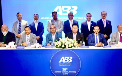 এবিবি’র বার্ষিক সাধারণ সভায় চেয়ারম্যান পুনর্নির্বাচিত হয়েছেন মাসরুর আরেফিন