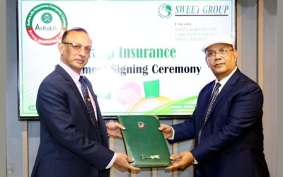আস্থা লাইফ ও সুইট গ্রুপের মধ্যে গ্রুপ বীমা চুক্তি স্বাক্ষর