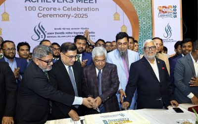 বেঙ্গল ইসলামি লাইফের ১০০ কোটি টাকার প্রিমিয়াম অর্জন উদযাপন