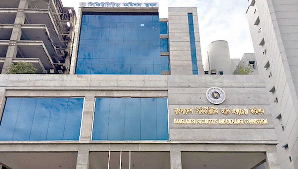 পুঁজিবাজারের ১৪ মধ্যস্থতাকারী প্রতিষ্ঠানের প্রভিশন সমন্বয়ে সময় বাড়াল বিএসইসি