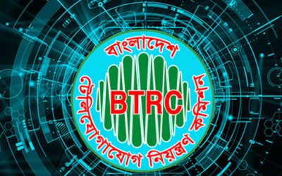 এনইআইআর সেবা ব্যবহারে সতর্কতা জারি বিটিআরসির