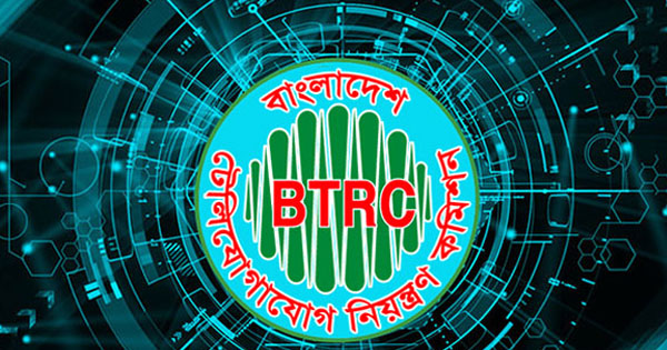এনইআইআর সেবা ব্যবহারে সতর্কতা জারি বিটিআরসির