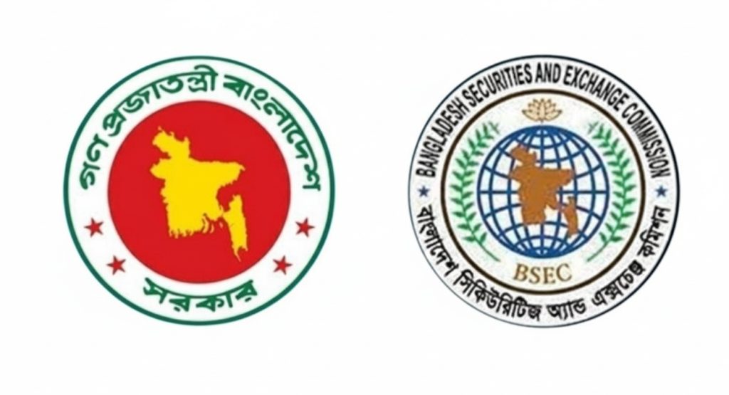 রাষ্ট্রায়ত্ত ও বহুজাতিক কোম্পানি তালিকাভুক্তিতে সরকারের নীতিগত সম্ম‌তি