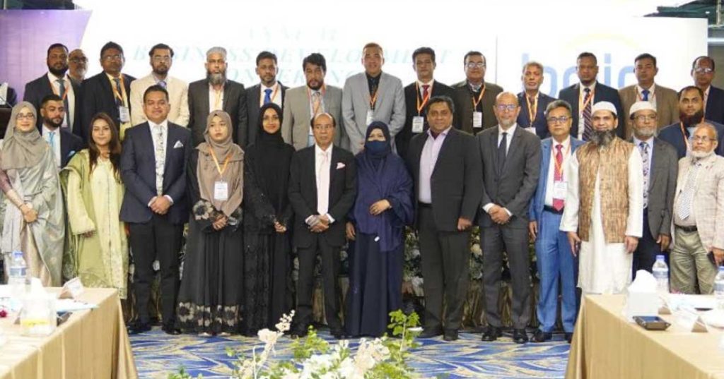 বাংলাদেশ ন্যাশনাল ইন্স্যুরেন্সের ব্যবসা উন্নয়ন সম্মেলন অনুষ্ঠিত