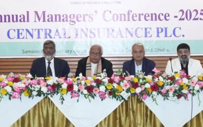 সেন্ট্রাল ইন্স্যুরেন্সের বার্ষিক ব্যবস্থাপক সম্মেলন অনুষ্ঠিত