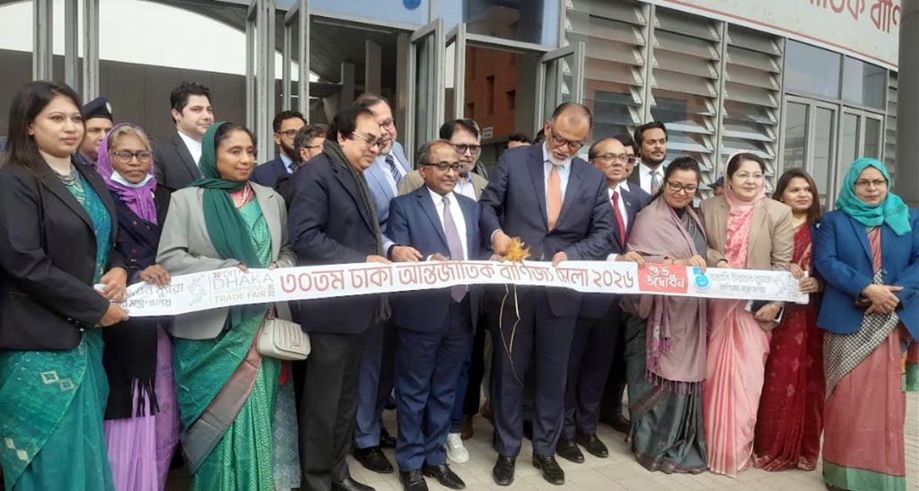 পূর্বাচলে ৩০তম ঢাকা আন্তর্জাতিক বাণিজ্যমেলার উদ্বোধন