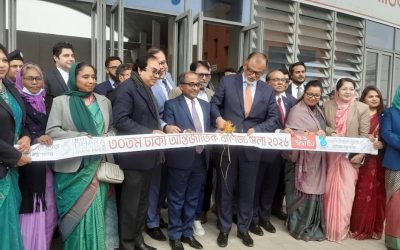 পূর্বাচলে ৩০তম ঢাকা আন্তর্জাতিক বাণিজ্যমেলার উদ্বোধন