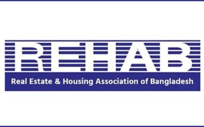 রিহ্যাবে সরাসরি ভোট হবে আগামী ১৯ ফেব্রুয়ারি