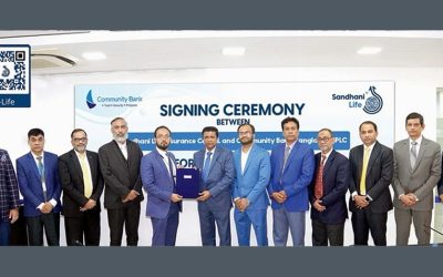 সন্ধানী লাইফ ও কমিউনিটি ব্যাংকের মধ্যে ব্যাংকাস্যুরেন্স চুক্তি