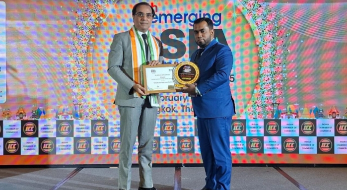 সোনালী লাইফের ৬ষ্ঠ এমার্জিং এশিয়া ইন্স্যুরেন্স অ্যাওয়ার্ড অর্জন