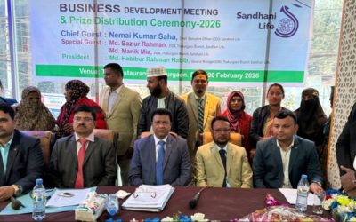 ঠাকুরগাঁওয়ে সন্ধানী লাইফের ব্যবসা উন্নয়ন সভা অনুষ্ঠিত