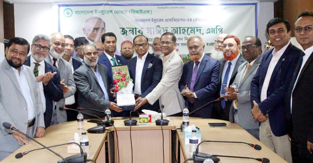 বিআইএ প্রেসিডেন্ট সাঈদ আহমেদ এমপি নির্বাচিত হওয়ায় বিআইএফ’র ফুলেল শুভেচ্ছা