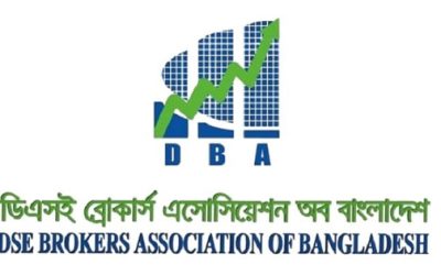 নবনির্বাচিত প্রধানমন্ত্রী তারেক রহমানকে ডিবিএর অভিনন্দন