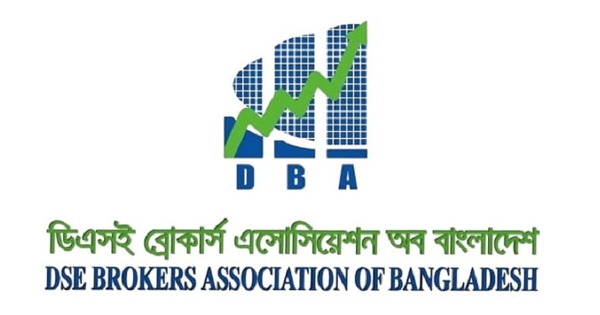 নবনির্বাচিত প্রধানমন্ত্রী তারেক রহমানকে ডিবিএর অভিনন্দন