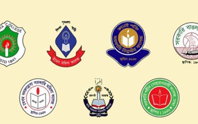 ঢাকা সেন্ট্রাল ইউনিভার্সিটির চূড়ান্ত অধ্যাদেশের গেজেট প্রকাশ